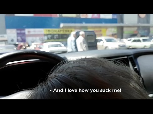 ❤️ سپر مارکیٹ کے باہر پارکنگ میں بالکل چوسا ❤❌  مقعد ویڈیو پر ur.8kpornvids.ru ❌